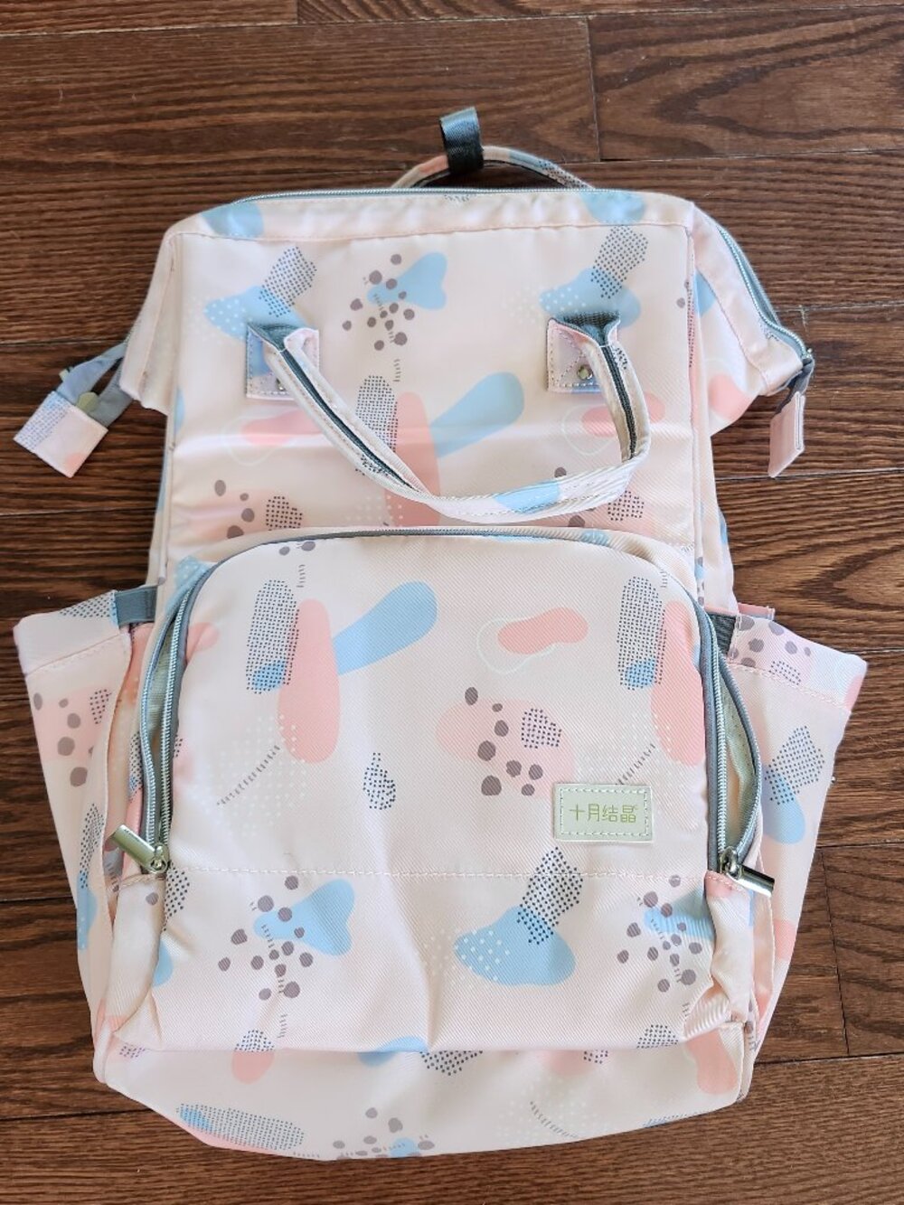 Baby Diaper Bag Backpack Large Capacity Pink Travel Mommy Bag Multi Pocket